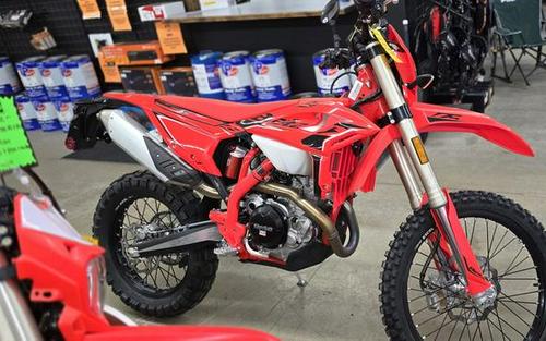 2026 Beta 500 RS