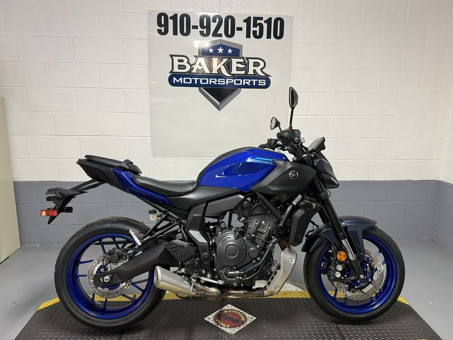 2026 Yamaha MT-07