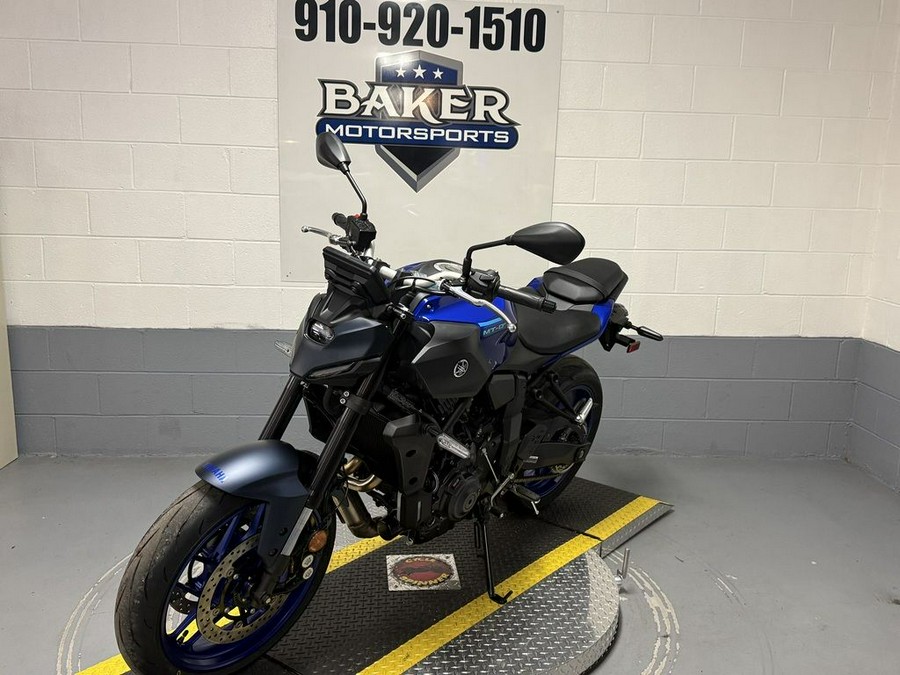 2026 Yamaha MT-07