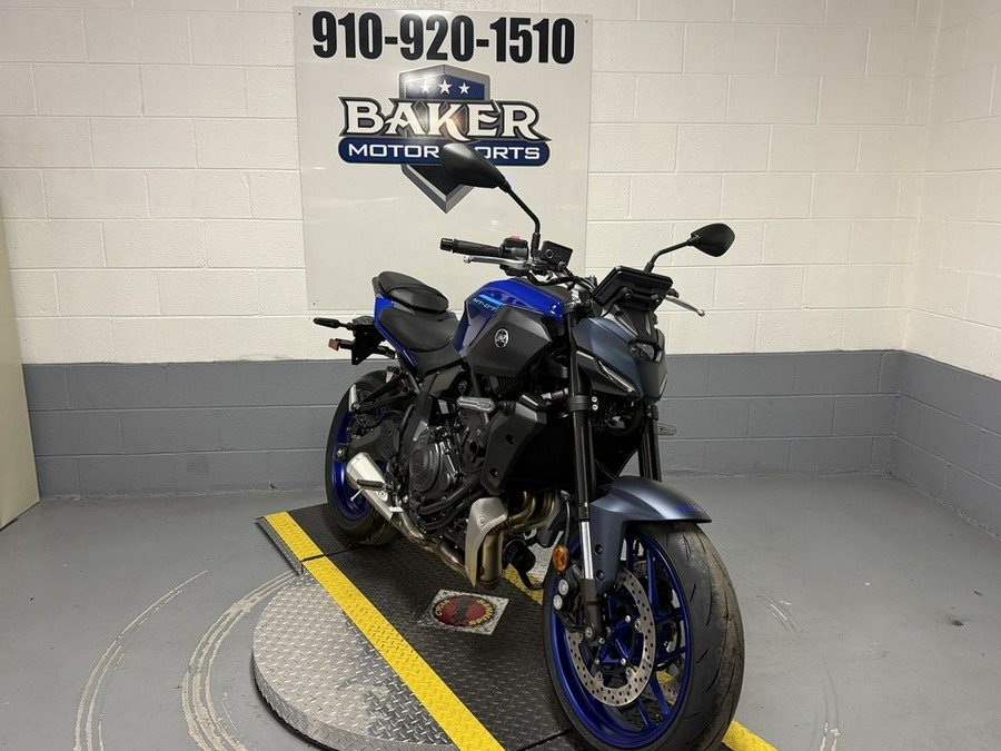 2026 Yamaha MT-07