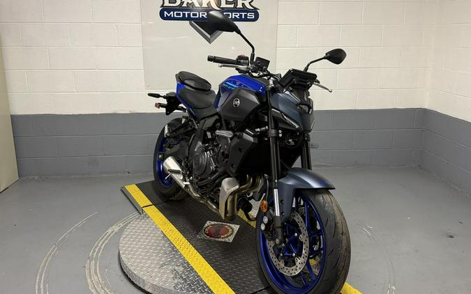 2026 Yamaha MT-07