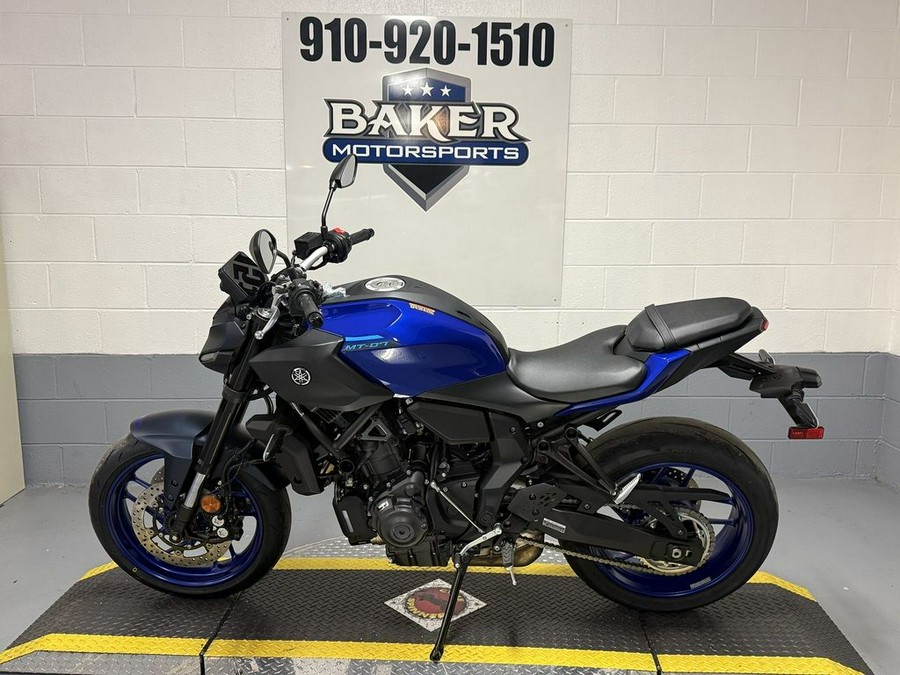 2026 Yamaha MT-07