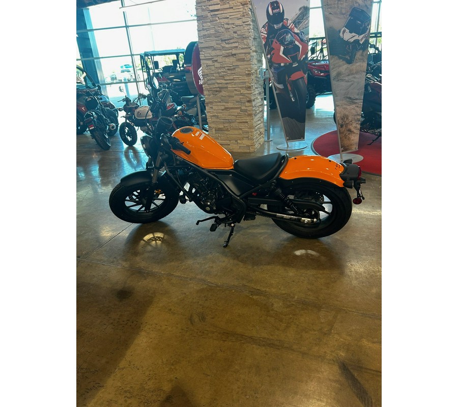 2024 Honda Rebel 300 Base