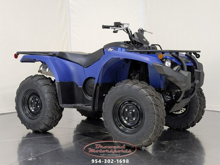 2026 Yamaha Kodiak 450