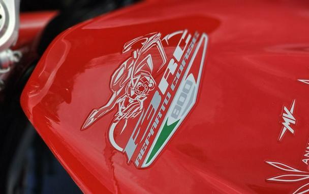 2021 MV Agusta F3 800 RC