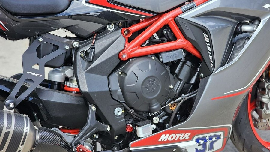 2021 MV Agusta F3 800 RC