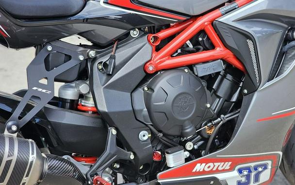 2021 MV Agusta F3 800 RC