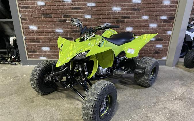 2025 Yamaha YFZ450R SE