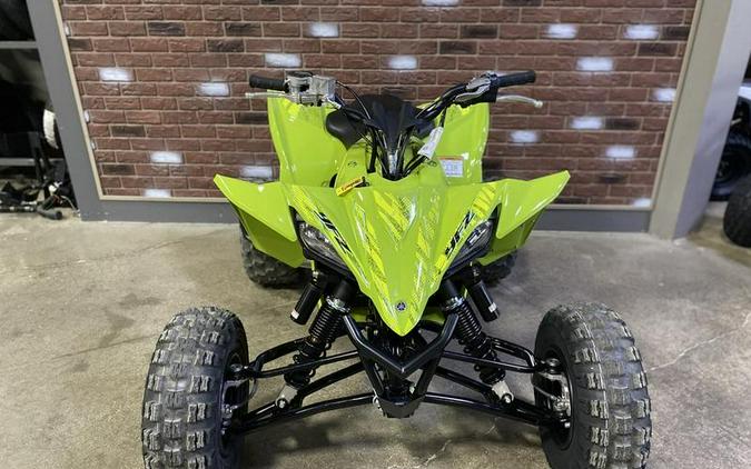 2025 Yamaha YFZ450R SE