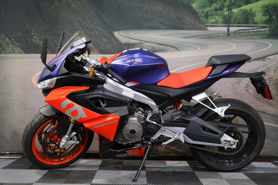 2021 Aprilia® RS 660