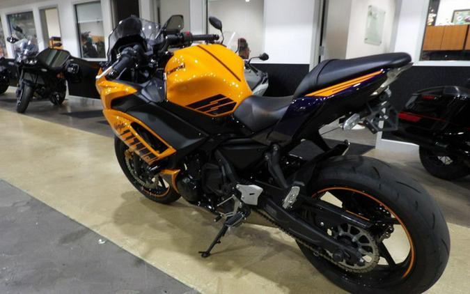2025 Kawasaki Ninja 650