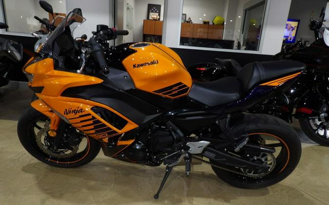 2025 Kawasaki Ninja 650