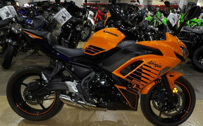 2025 Kawasaki Ninja 650