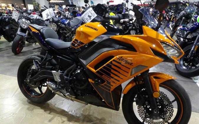 2025 Kawasaki Ninja 650