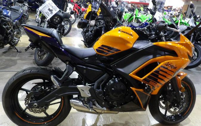 2025 Kawasaki Ninja 650