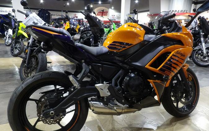 2025 Kawasaki Ninja 650