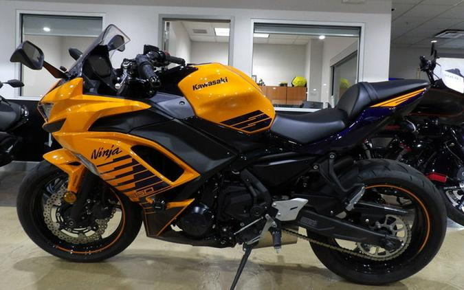 2025 Kawasaki Ninja 650