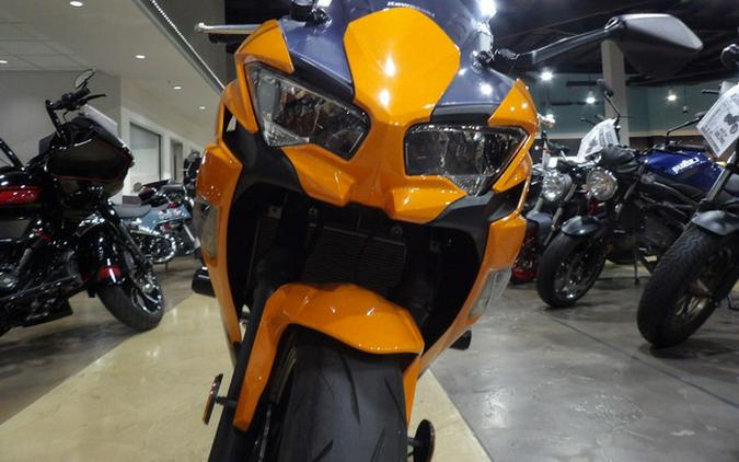2025 Kawasaki Ninja 650