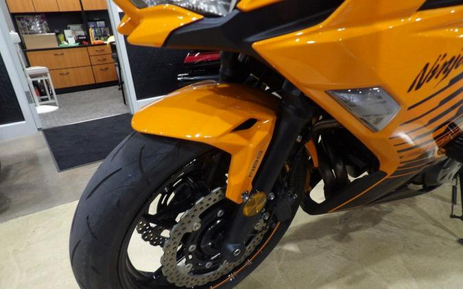 2025 Kawasaki Ninja 650
