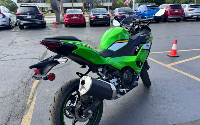 2025 KAWASAKI NINJA 500