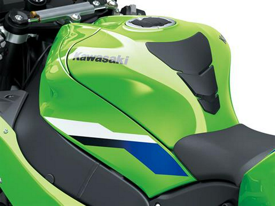 2026 Kawasaki Ninja® ZX™-10R ABS