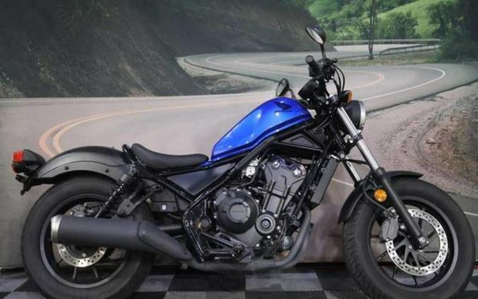 2018 Honda® Rebel 500