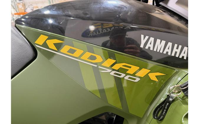 2026 Yamaha Kodiak 700