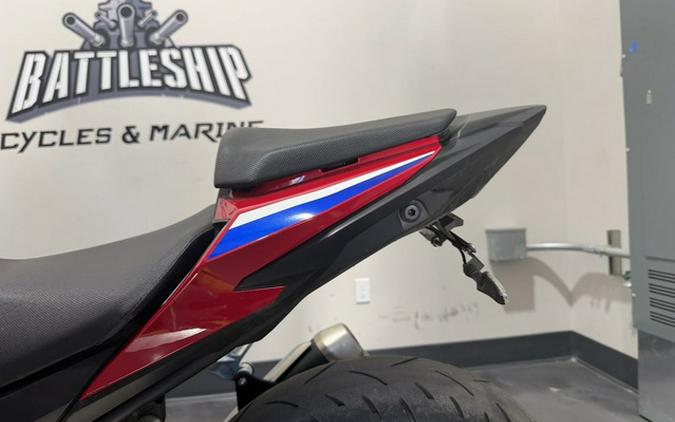 2025 Honda CBR500R