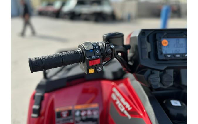 2026 Polaris Sportsman 570 Trail