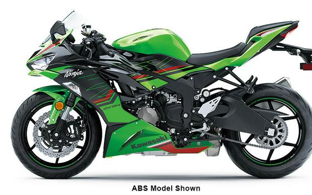 2023 Kawasaki Ninja® ZX™-6R KRT Edition