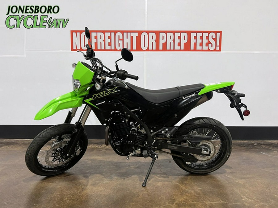 2023 Kawasaki KLX230SM