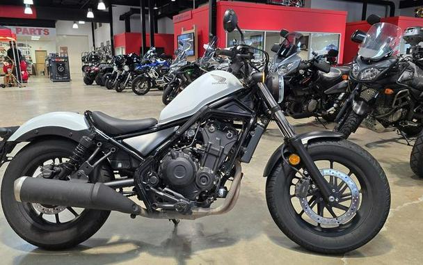 2021 Honda® Rebel 500