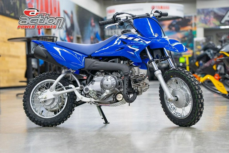 2026 Yamaha TT-R 50E