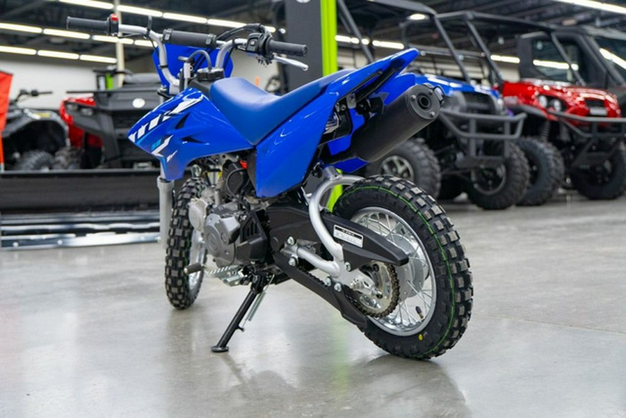 2026 Yamaha TT-R 50E