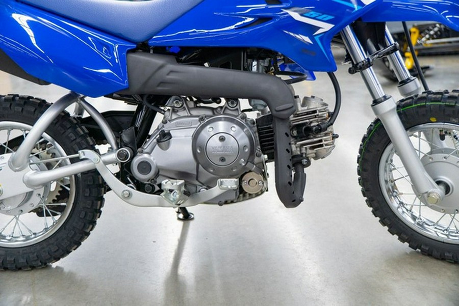 2026 Yamaha TT-R 50E