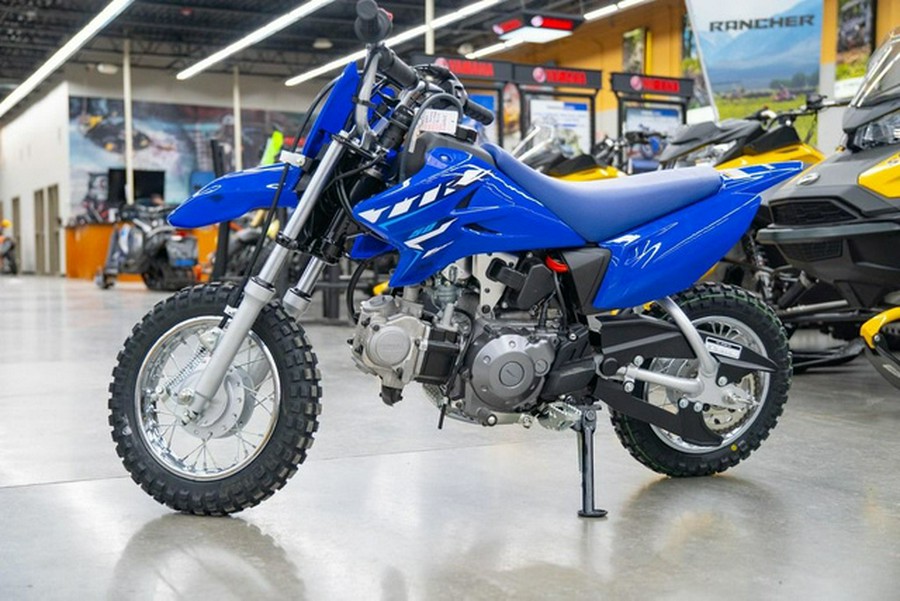 2026 Yamaha TT-R 50E