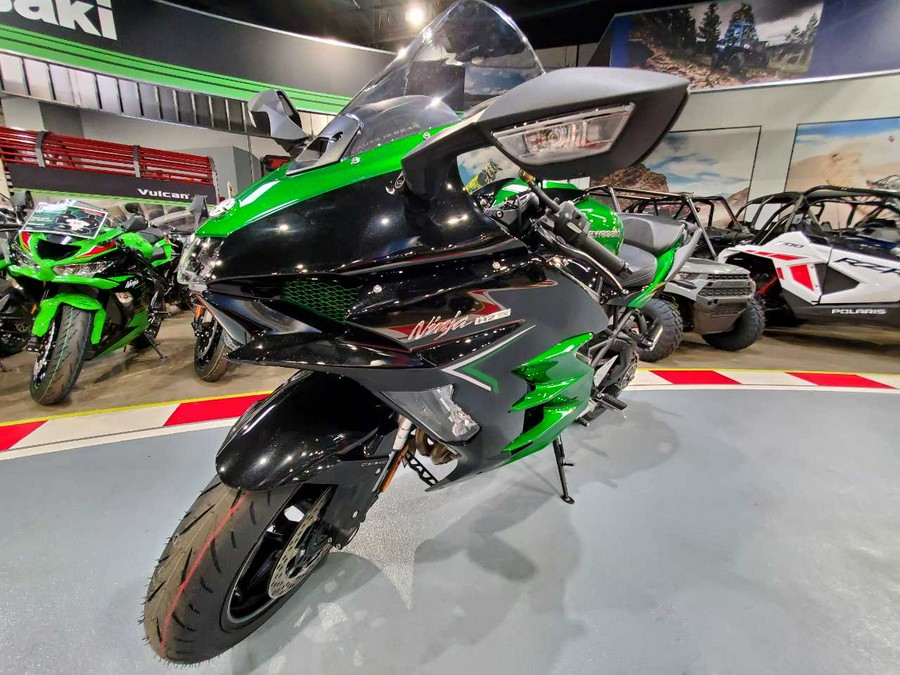 2023 KAWASAKI NINJA H2 SX SE