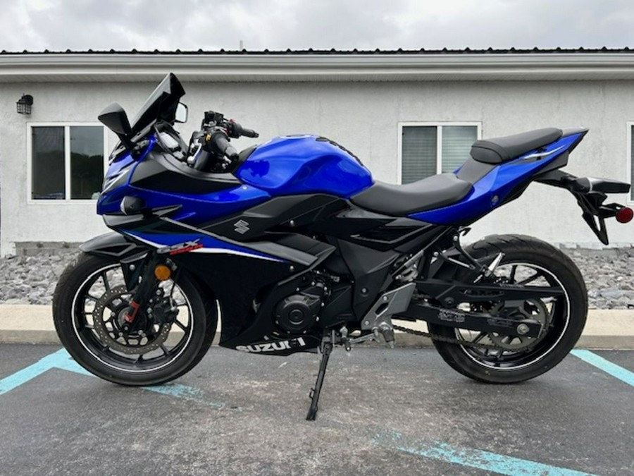 2022 Suzuki GSX250R ABS