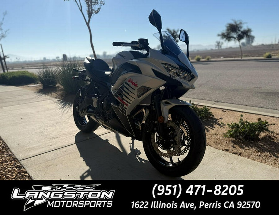 2026 Kawasaki Ninja® 650 ABS