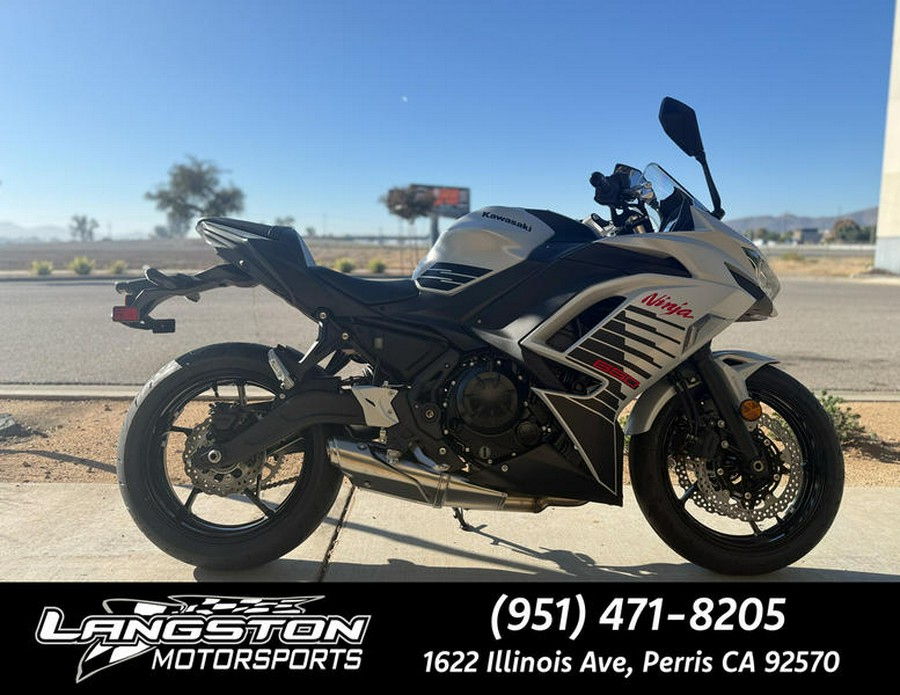 2026 Kawasaki Ninja® 650 ABS