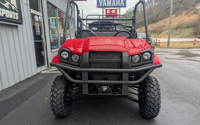 2026 Kawasaki Mule Pro-MX™ EPS