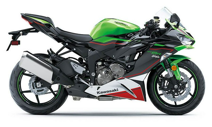 2022 Kawasaki Ninja® ZX™-6R KRT Edition