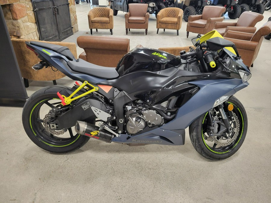 2022 Kawasaki Ninja® ZX™-6R KRT Edition