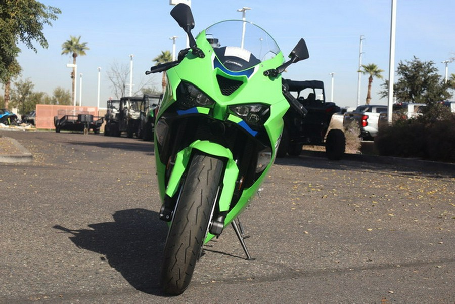 2027 Kawasaki Ninja ZX-6R ABS
