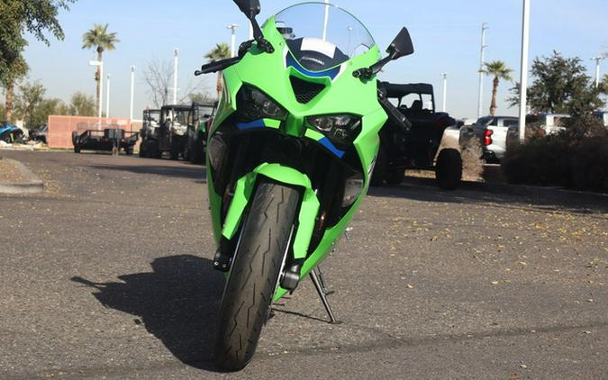 2027 Kawasaki Ninja ZX-6R ABS