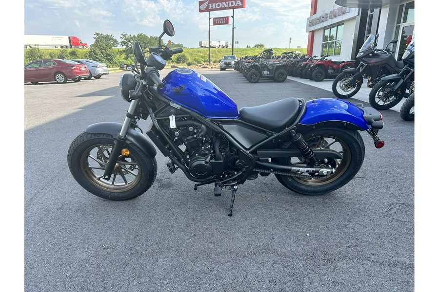 2023 Honda Rebel 500