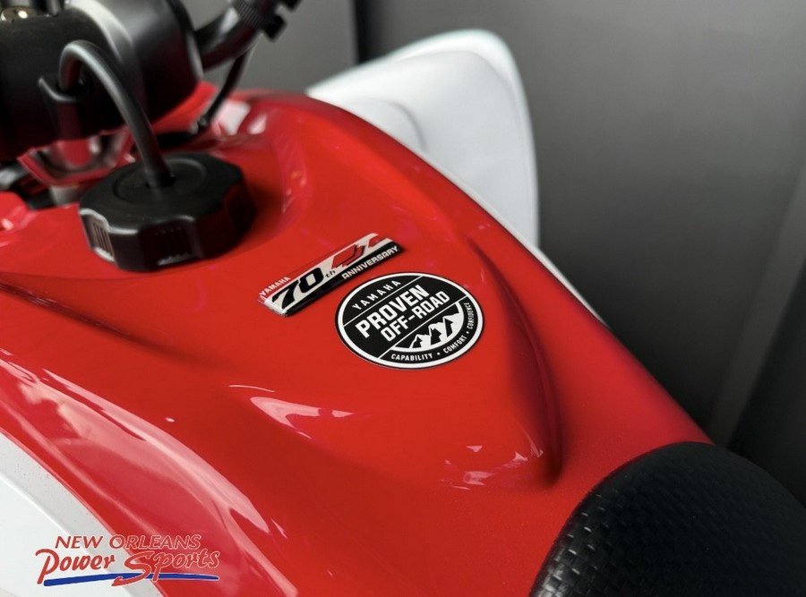 2026 Yamaha Raptor 700R SE