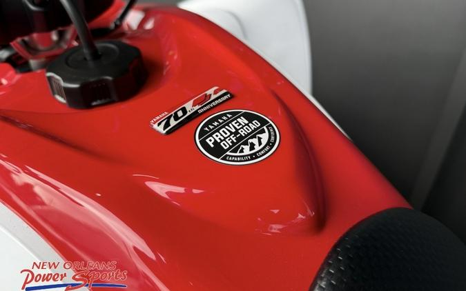 2026 Yamaha Raptor 700R SE