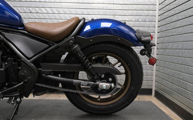 2026 HONDA REBEL 500 ABS SE