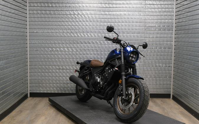 2026 HONDA REBEL 500 ABS SE